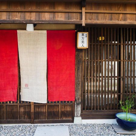 Villa Toho Bijin Kanazawa Exterior foto